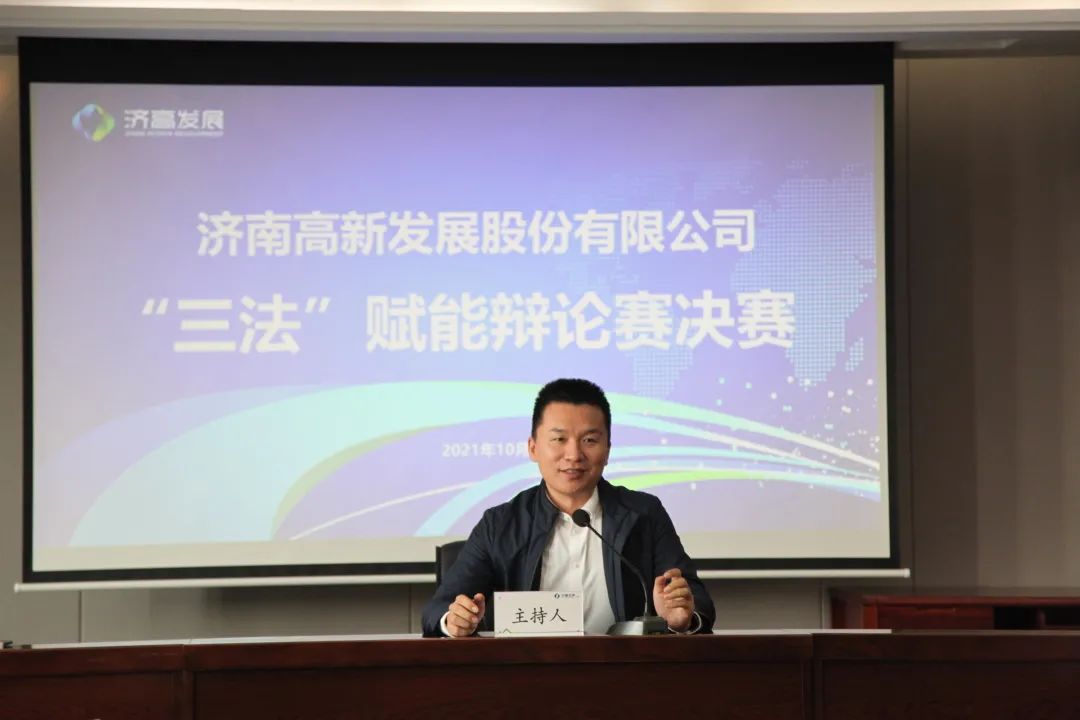 我司代表隊
