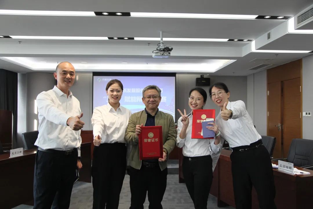 我司代表隊