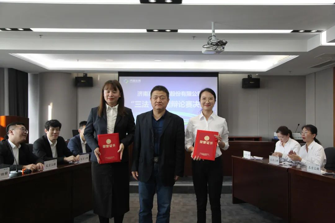 我司代表隊